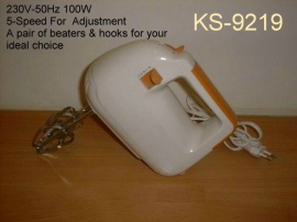 ELECTRIC MIXER