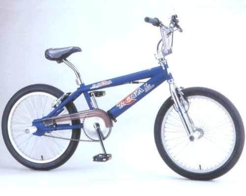 SF-1267 20`` Free Style