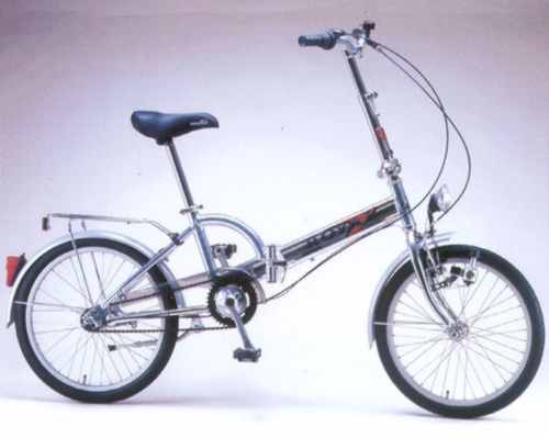 SF-1268 20`` Alloy Folding Bike