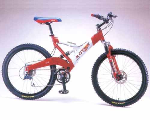 SF-1669 26`` Alloy Suspension Bike