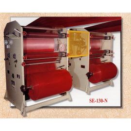 Slitting And Extension Machine (Slitting And Extension Machine)