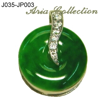 Jade Pendant (Pendentif de jade)