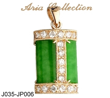 Jade Pendant (Jade Pendant)