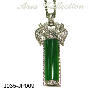 Jade Pendant (Jade Pendant)