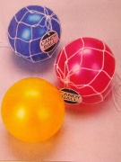 Toys - Ball (Игрушки - Ball)