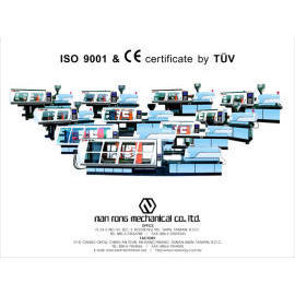 Plastic Injection Molding Machine (Пластиковые Термопластавтоматов)