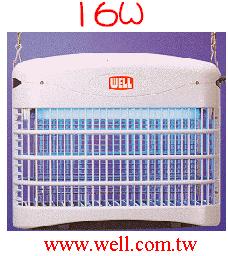 Electronic Insect Killer (Electronic Insect Killer)