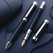 Lacquer Pen (Lack Pen)