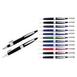 Stationery Plastic Capsule Pens (Stationery Plastic Capsule Pens)