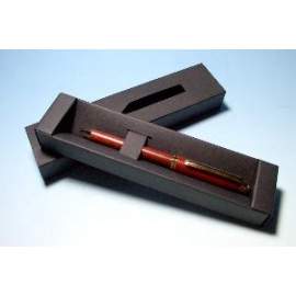 Paper Box
