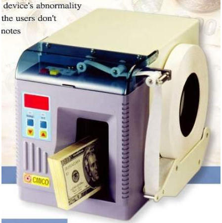 Banknote Binding Machine (Банкнота Binding M hine)