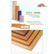 Aluminium Profile (De profilés en aluminium)