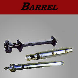 Barrel (Barrel)