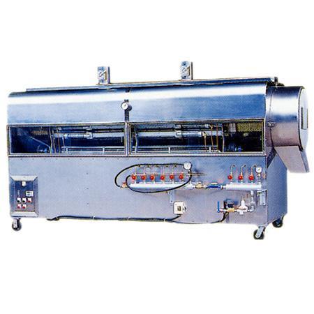 ROTARY OVEN (ROTARY OVEN)