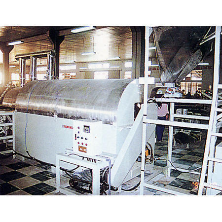 ROASTER (TORRÉFACTEUR)