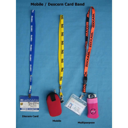 Mobile / Discern-Card Band (Mobile / Discerner-Card Band)