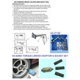 Automotive Tool Set (Автомобильный набор инструментов)