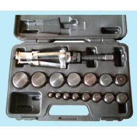 Bearing Inside Puller- Auto Repair Tool