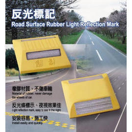 road surface rubber light reflection mark (road surface rubber light reflection mark)