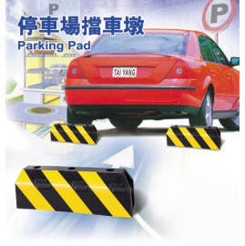 Parkplatz-Pad (Parkplatz-Pad)