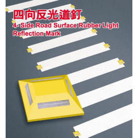 4-side road surface rubber light reflection mark (4-х сторон дорожного покрытия резиновые световые отражения)