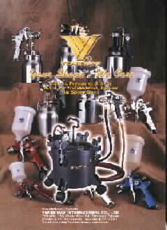 0.8,1.0,1,2,1,3,1,4,1.6,1.8,2.5mm Air Spray Guns, Air spray Gun (0.8,1.0,1,2,1,3,1,4,1.6,1.8,2.5mm Air Spray Guns, Air spray Gun)