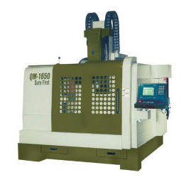 HIGH SPEED MACHINING CENTER (HIGH SPEED MACHINING CENTER)