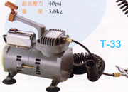 mini air compressor (mini air compressor)