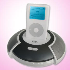 Portable MP3 Player Spekaer (Portable MP3 Player Spekaer)