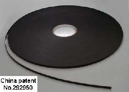 Guitar Parts - Binding Stripe (Guitar Parts - Binding Stripe)