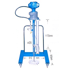 HIGH TORQUE AIR LIFT MIXER