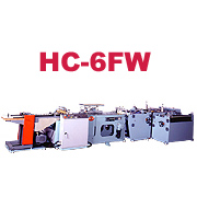 FEED LAMINATION AND WRAPPING SYSTEM MACHINE (FEED LAMINATION AND WRAPPING SYSTEM MACHINE)