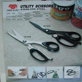 kitchen Scissors (des ciseaux de cuisine)