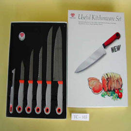 kitchen knife (кухонный нож)