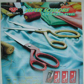 SCISSORS ~ Tailoring (CISEAUX ~ Tailoring)