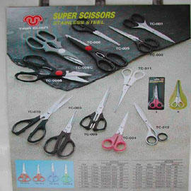 Scissors (Ciseaux)