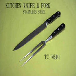 Kitchen Knife (Кухни нож)