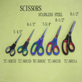 SCISSORS (НОЖНИЦЫ)