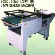 SEALING MACHINE (MACHINE A SCELLER)