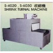 SHRINK TURNAL MACHINE (SHRINK TURNAL MACHINE)