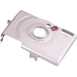 Digital camera case (Digital camera case)