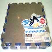 Vibration Absorbing Mat (Vibration Absorbing Mat)