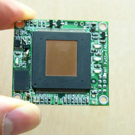 Security Products, FINGERPRINT MODULE (Security Products, FINGERPRINT MODULE)