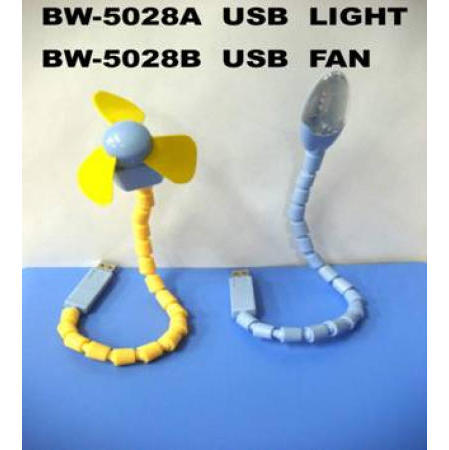 USB Light / USB Fan