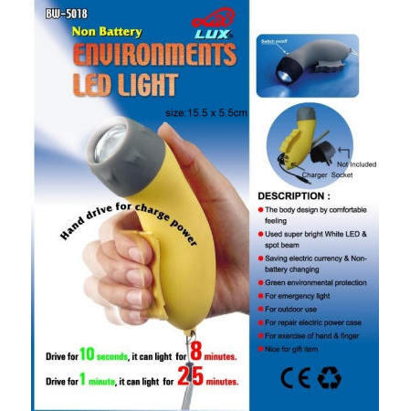 Environments LED light (Environments LED light)