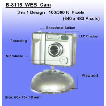Web cam (Веб-камеры)