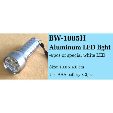 Aluminum LED Light (Алюминиевый LED Light)