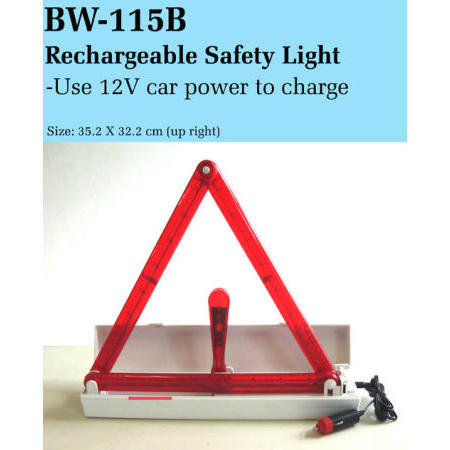 Rechargeable Safety Light (Rechargeable Safety Light)