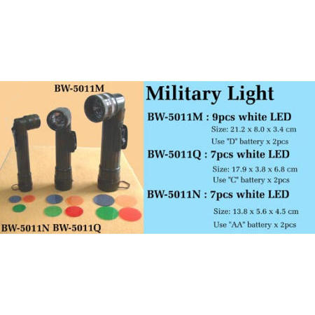 Military Light (Militaire Light)