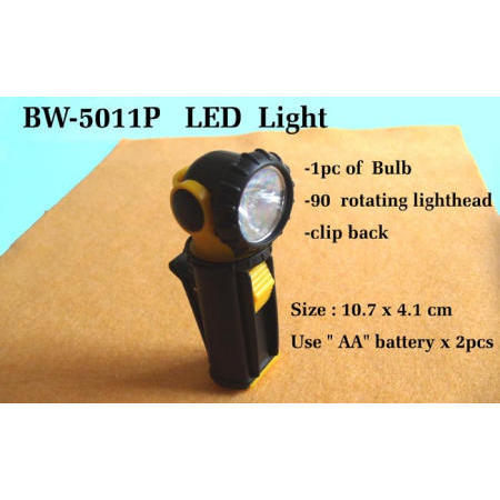 LED Light (LED Light)